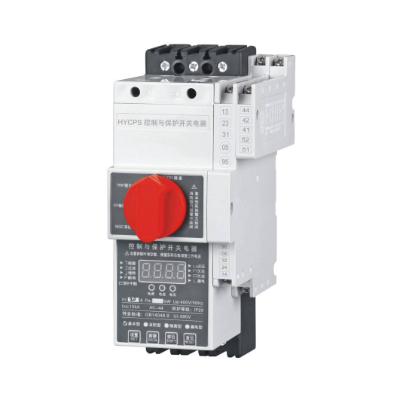 HYCPS 控制與保護開關電器