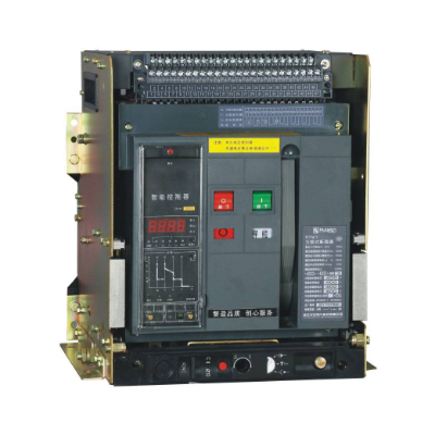 HYW1系列智能型萬能式斷路器